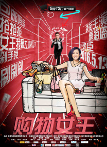 男男♂gay免费高清片